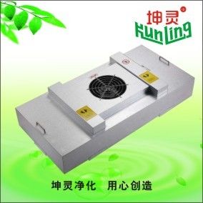 100W unità di filtraggio del fan di potere 2x4 Hepa H14 Ffu per il locale senza polvere