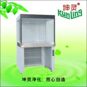 Banco pulito verticale di integrazione 280W con la luce UV di sterilizzazione