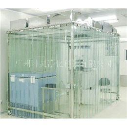 Stanza pulita modulare standard Iso7 di iso 14644-1 per l'officina elettronica